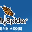 솔로몬행정사 사무소 이미지