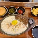 어흥식당 - 428151 | 어흥식당