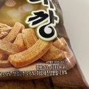 세븐일레븐 동교스텔라점 이미지