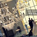 호텔빅토리아 이미지