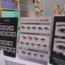 안경메니져 이미지