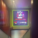 미로노래타운
