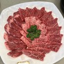 토바우안심한우마을 이미지