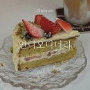 천안 두정동 카페 디저트 맛집 인디오디너리 재방문 후기