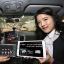 스마트카 이미지