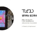 프린트아트리서치센터 이미지