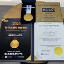 에스원공인중개사사무소 이미지