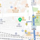 브더욱글로리미얀마음식점