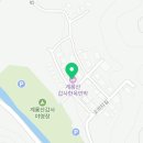 계룡산의아침민박 이미지