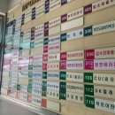 라담 | [여의도] 여의도 사진관 추천, 여의도 여권사진, 증명사진, 라담 스튜디오 방문 후기