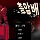 총알반점 이미지