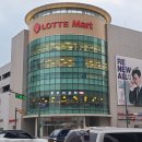 민들레홍스쭈꾸미