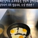아낙 잠원점