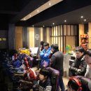 엔유(NU) 피씨방 이미지