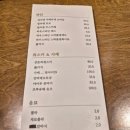 칸도진 이미지