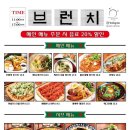 제이제이브로 이미지