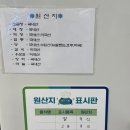 우리소 이미지