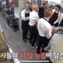 온다빌레