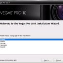베가스 10.0 설치방법과 키젠! 궁금하신분들 많으셔서 올려드립니다.^^ 이미지