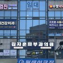 김지훈피부과의원 이미지