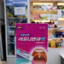 센트럴종로약국 이미지