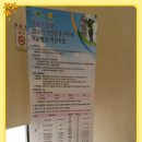 건설협동조합 이미지