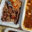 배달맛집 이미지