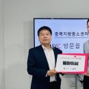 엠와이씨 이미지