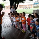 방어진초교 이미지