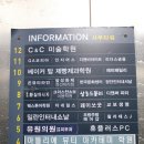살롱드블리