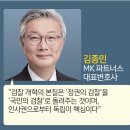 엠케이파트너스 - 중구 장충단로 188 | 엠케이파트너스