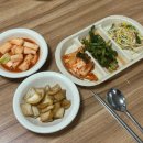 대길식당