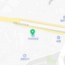 신성종합자동차정비 이미지