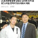 방탄유도관 이미지