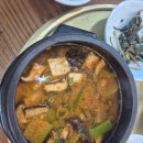 그러소 | 광양 불고기 그러소 본점 찐 후기, 맛은 있었지만 서비스 때문에 너무 속상했어요