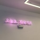 반달커피성남고등