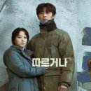 유토피아테라피 이미지