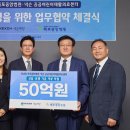 구암의료재단 이미지