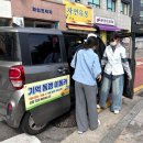 서울특별시 구로구 치매안심센터 이미지