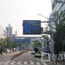 양평군 대기오염안내 전광판 - 2698 | 양평군 대기오염안내 전광판