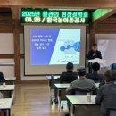 용수 이미지