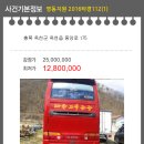 강서관광주식회사 이미지