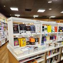 영풍전자 | 경산 이마트 스타필드마켓 영풍문고 서점 방문