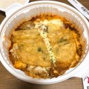 지존찜닭 네이버블로그