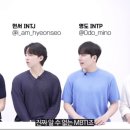 인팁클릭 이미지