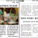 강남영상미디어고등학교 이미지