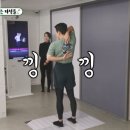 플랫폼필라테스 이미지