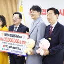 주식회사 밀팡