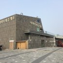 오일스테이션 이미지