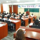 여의도투어 이미지